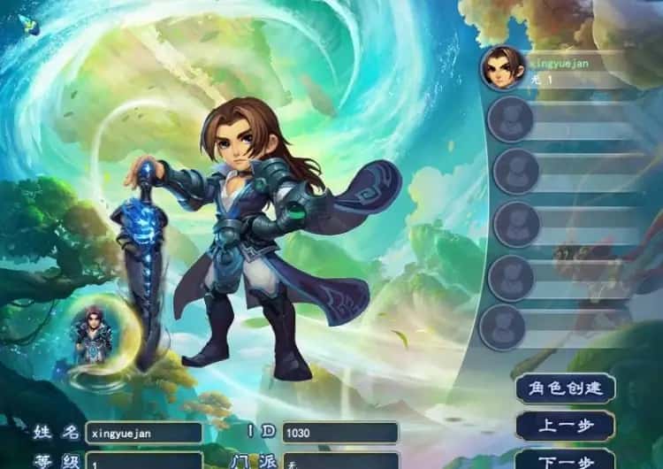 梦幻西游单机无限仙玉版